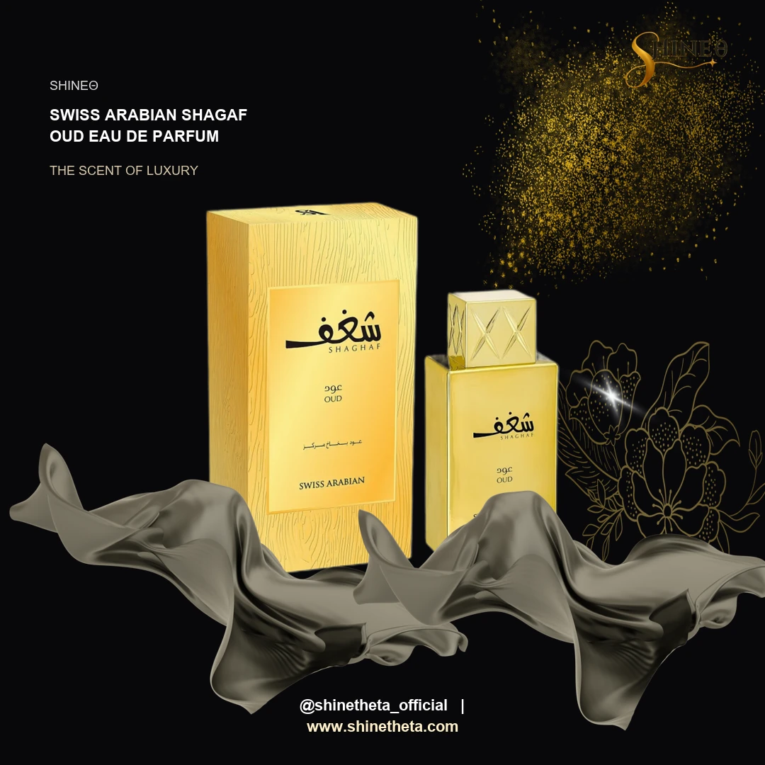 Swiss Arabian Shagaf Oud Eau de Parfum slide 2